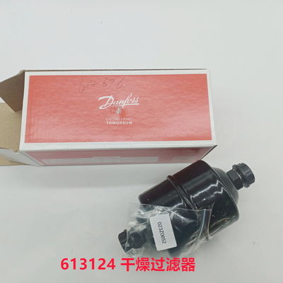 Θερμο King εξαρτήματα 613124 αφυδατωτής KV300/RV380