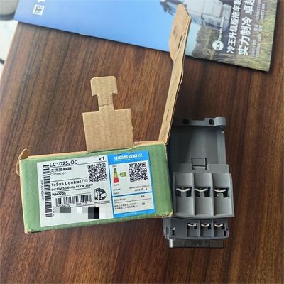 415629 ΤΗΡΜΟ ΚΙΝΓ ΚΑΣΤΑΡΟΣ