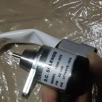 Τροφοδοσία από την αρμόδια αρχή