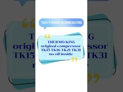 ΓΝΗΣΙΟΣ συμπιεστής THERMO KING TK15 TK16 TK21 TK31