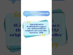 4E28520G04 λουρί