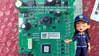 4E03661G02/ 673323 THERMO KING MAIN MODULE CAN-EU 24VDC RV780II γνήσια ανταλλακτικά